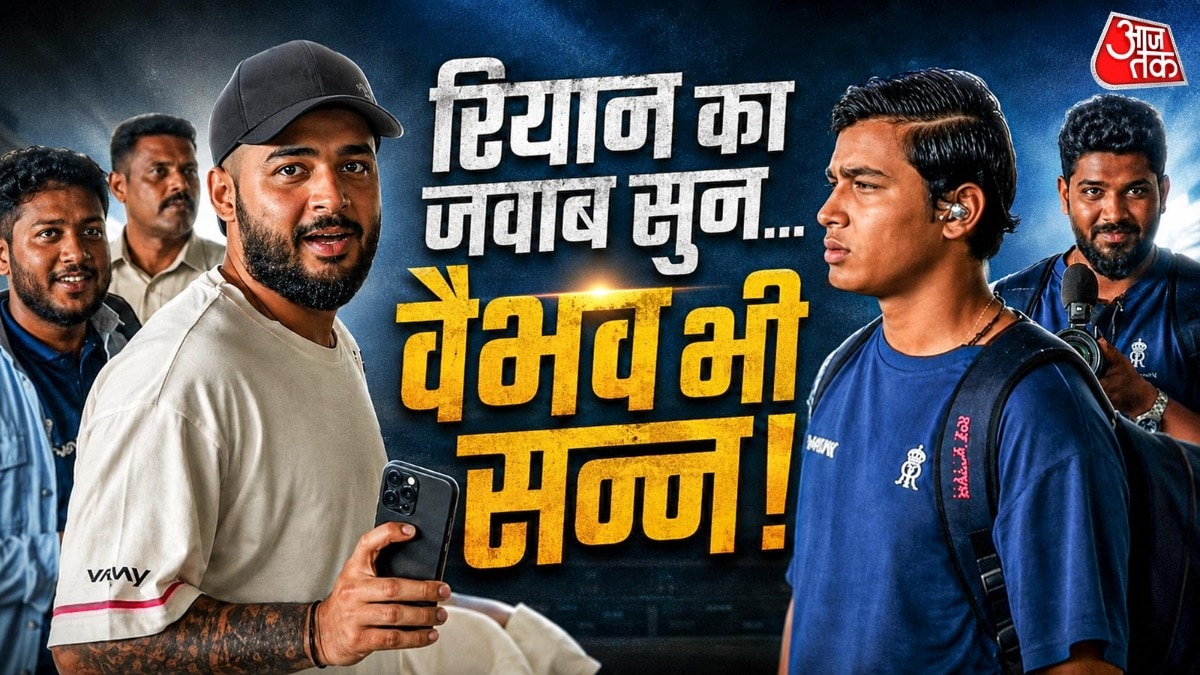  Riyan Parag, Vaibhav Sooryavanshi