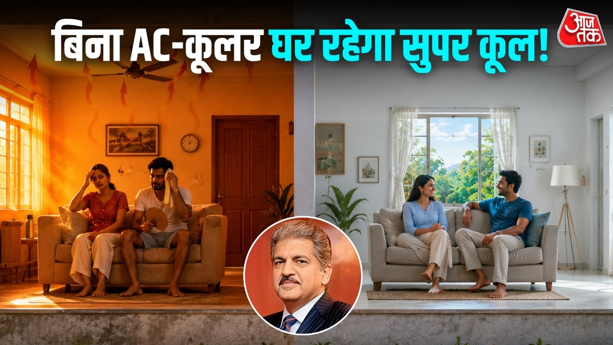 6a155667daeaa-how-to-keep-home-cool-without-ac-photo-itg-261426692-16x9.jpeg