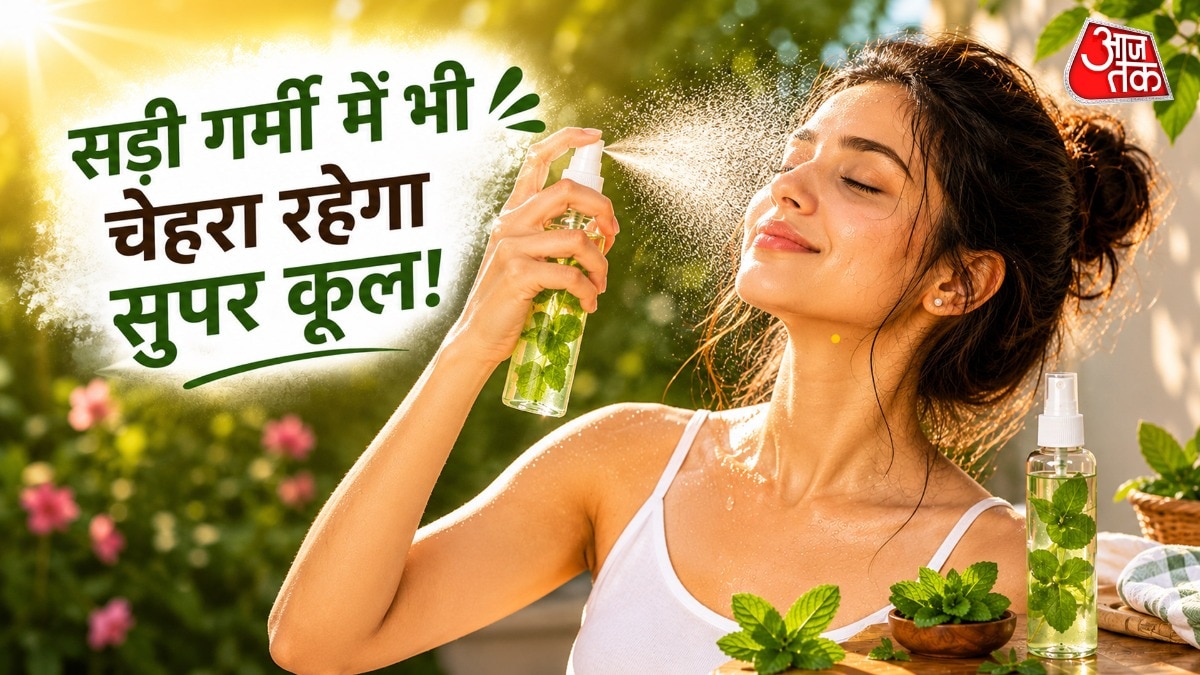 गर्मियों में स्किन रहेगी ठंडी और फ्रेश, घर पर बनाएं नेचुरल फ