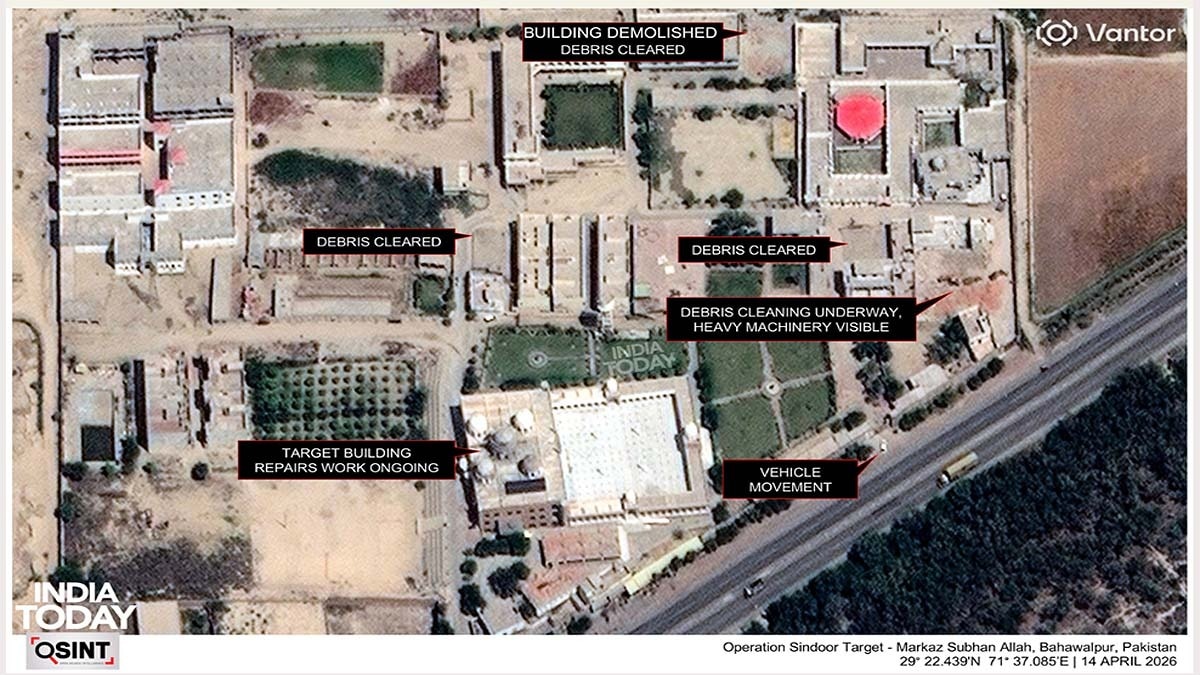 Jaish-e-Mohammed