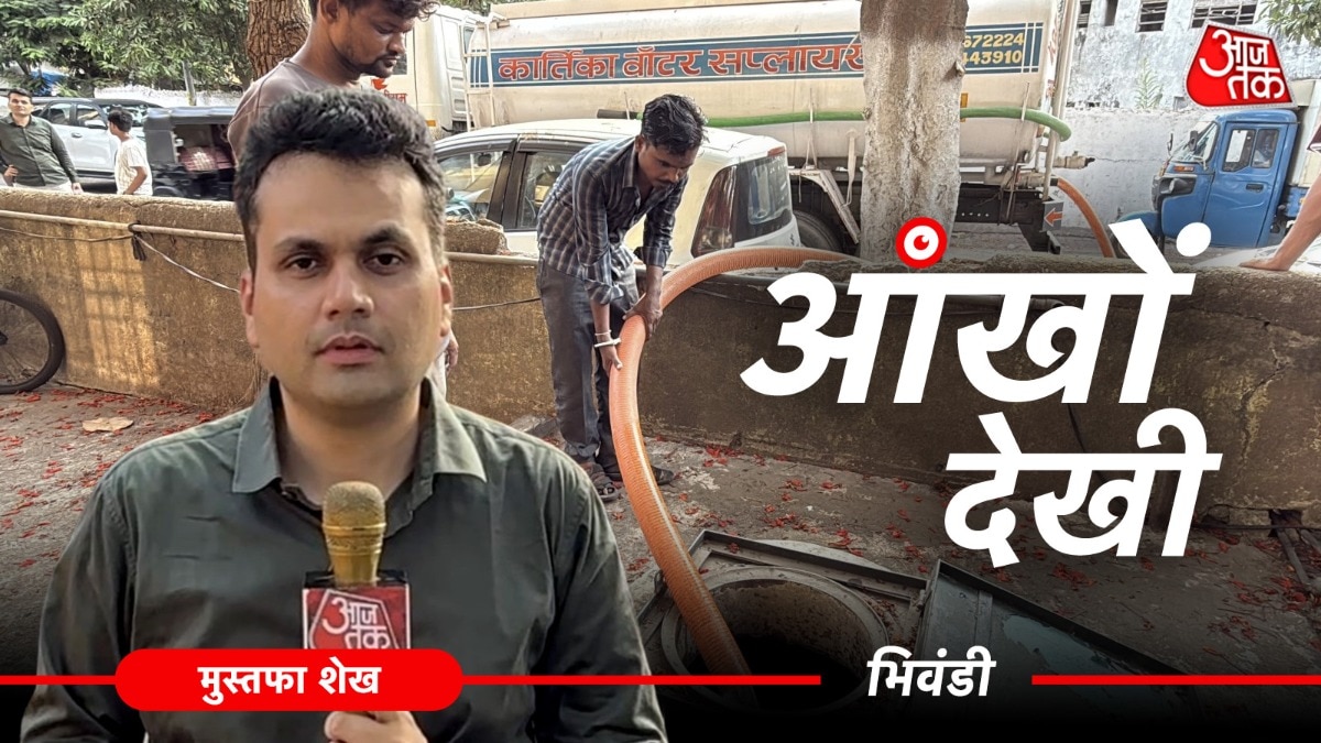 6a157f31a3670-bhiwandi-water-crisis-26082819-16x9.jpg