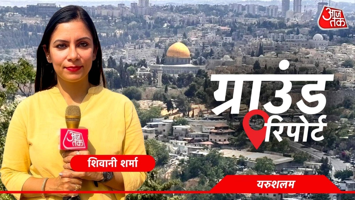 Israel ground report Jerusalem