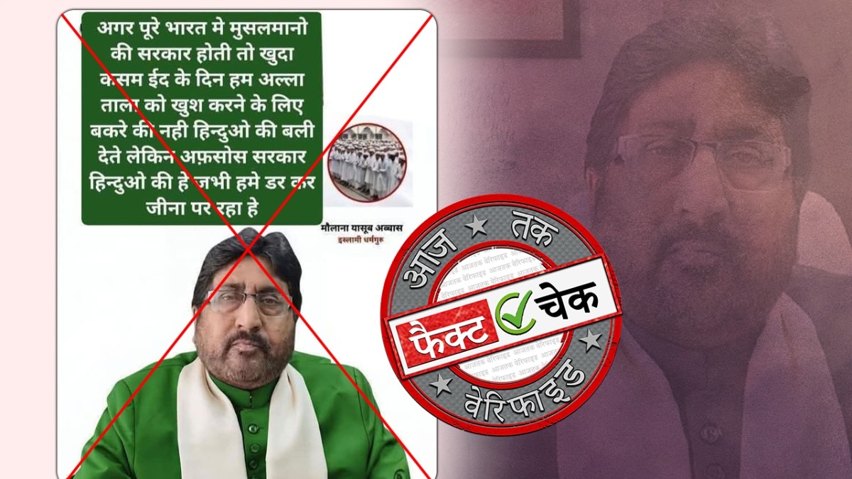  सोशल मीडिया यूजर्स