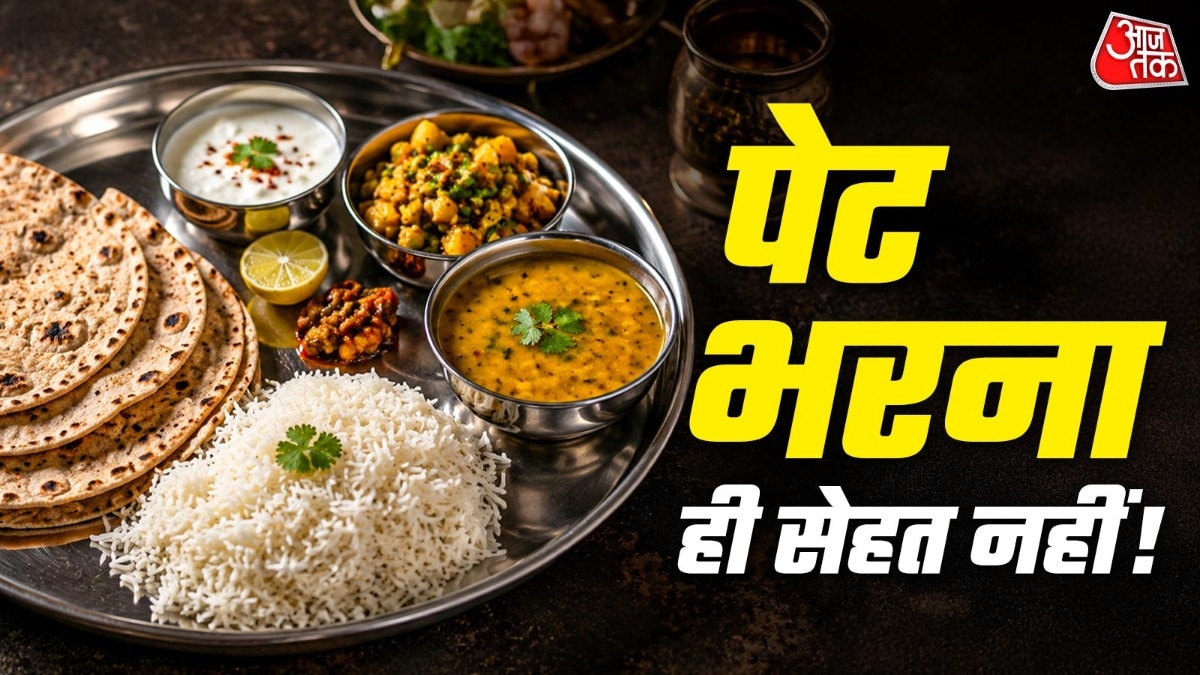 6a158d49e6ed5-indians-overeating-cereals-260835874-16x9.jpg