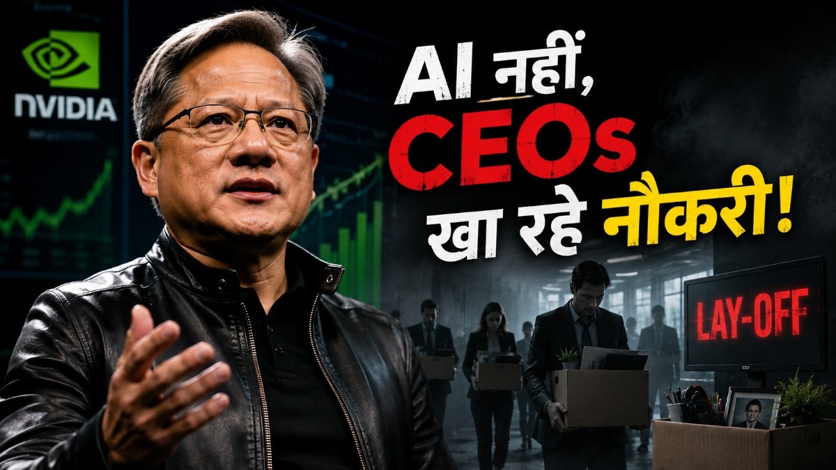 6a15ba1783fe1-jensen-huang-big-announce-261946203-16x9.png