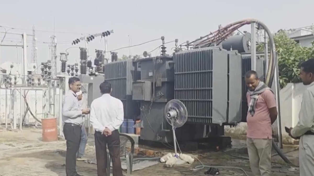 up electricity crisis 