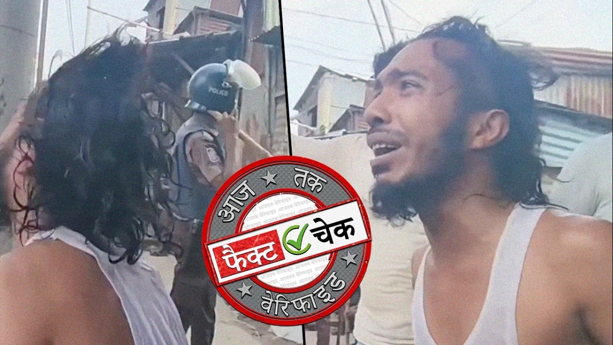 सोशल मीडिया यूजर्स