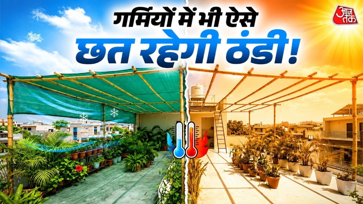 Roof Cooling Tips