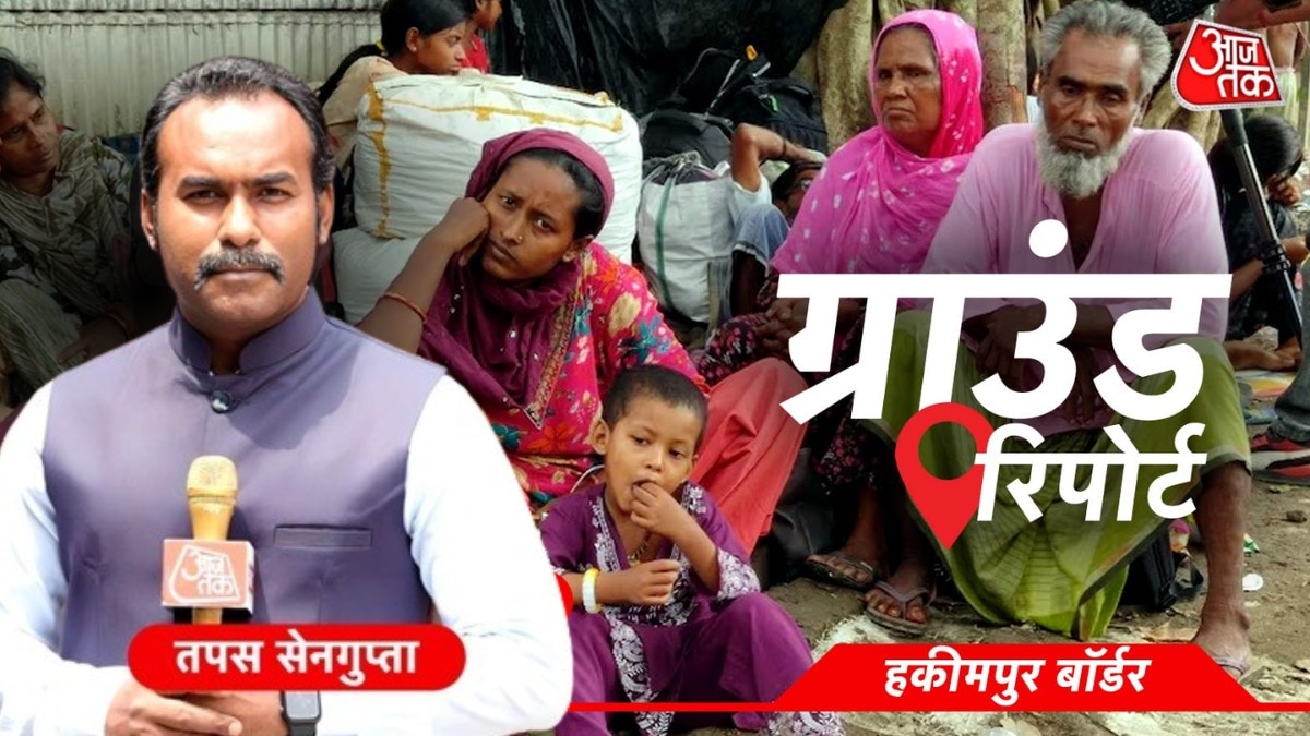 हकीमपुर बॉर्डर चेकपोस्ट पर बांग्लादेश जाने के लिए पहुंचे अवैध अप्रवासी. (Photo: ITG)