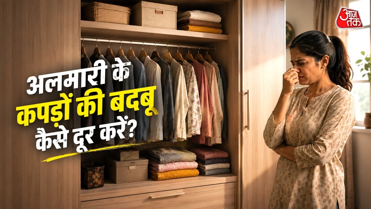 How to Remove Wardrobe Smell