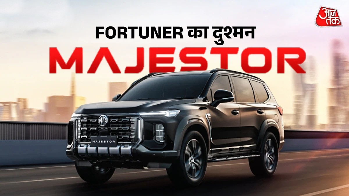MG Majestor को कंपनी ने दो सीटिंग ले-आउट (6-सीटर और 7-सीटर) में पेश किया है. Photo: ITG