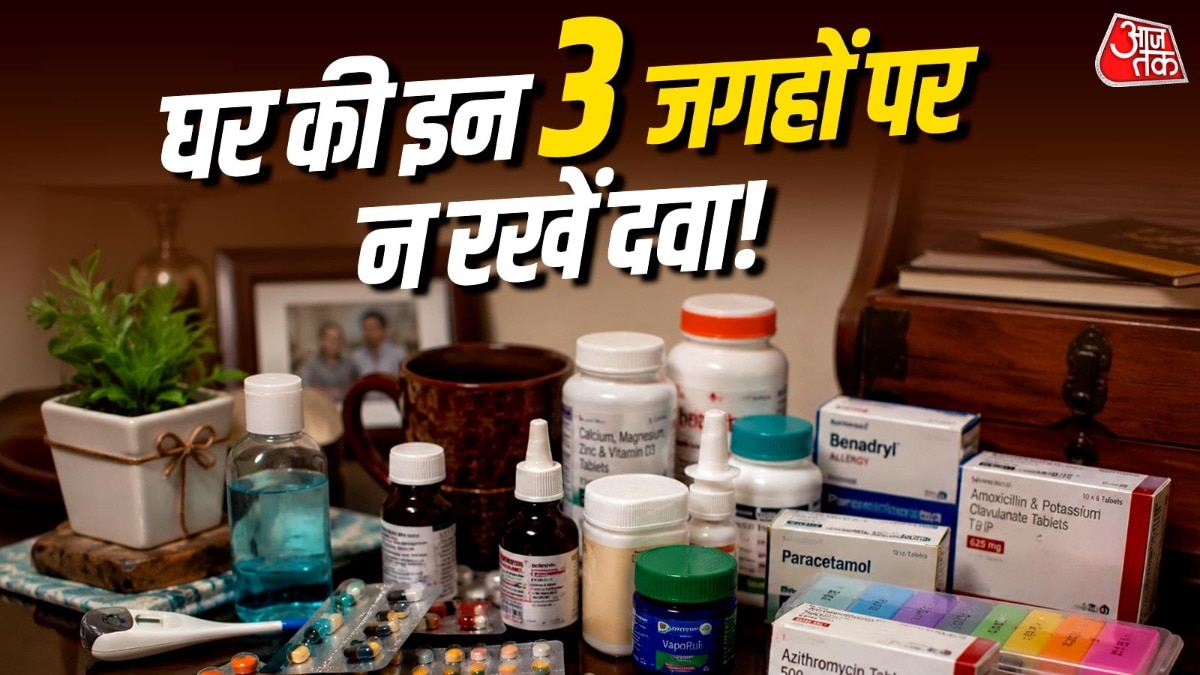 Vastu Tips for medicine