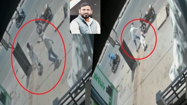 Property Dealer Sandeep Singh Murder in Lucknow (Photo: ITG)