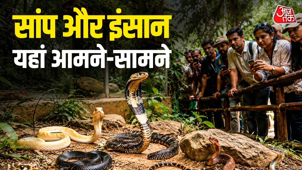 best-snake-parks-in-india