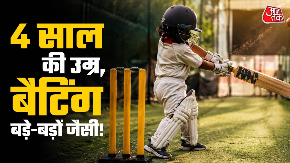 4 साल के बच्चे ने जीता दिल. 