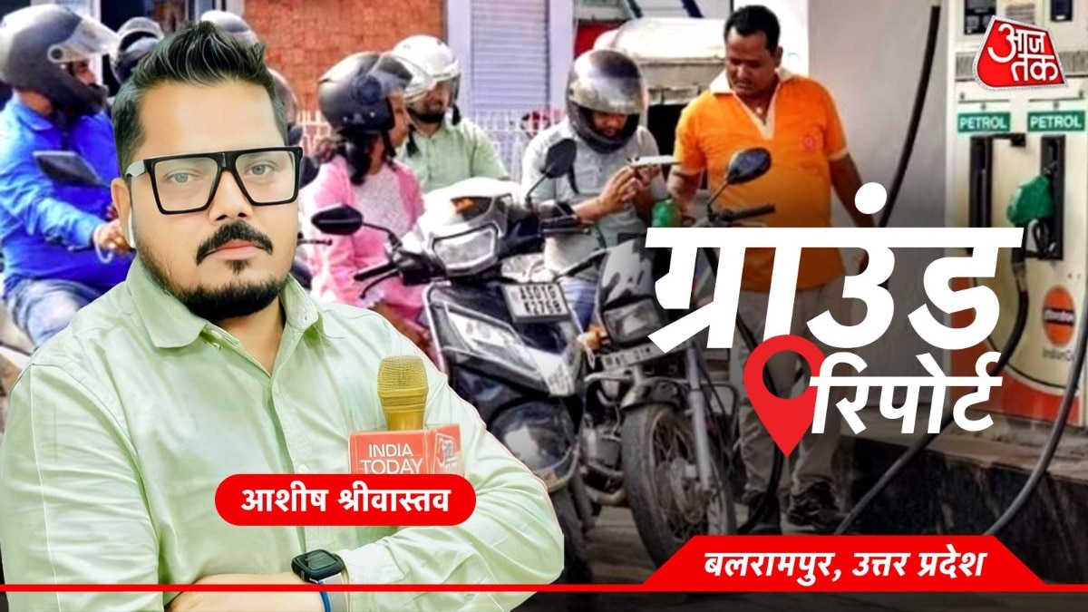 50 KM दूर से तेल लेने पहुंच रहे लोग, यूपी-नेपाल बॉर्डर पर ईंधन संकट गहराया. (File Photo: ITG)