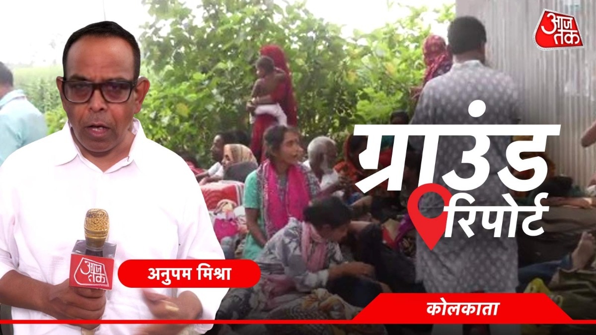 'हमें वापस बांग्लादेश भेज दो'... हाकिमपुर सीमा पर उमड़ी घुसपैठियों की भीड़