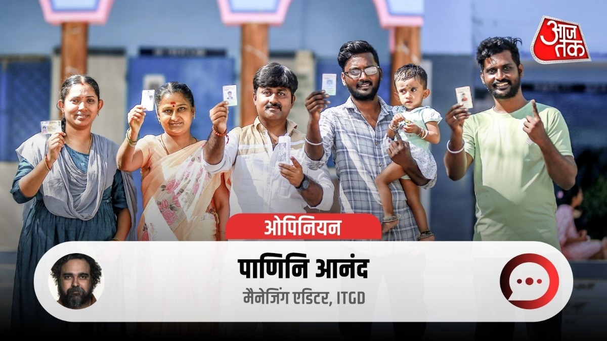 चुनाव आयोग के मूल रूप से दो काम हैं. (Photo: ITG)