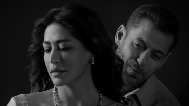 सलमान की फिल्म का नया गाना (Photo: Screengrab)