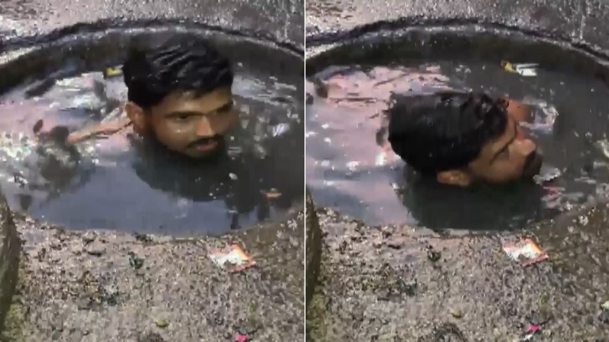 इलाके में चोक हो गई थी ड्रेनेज लाइन. (Photo: Screengrab)