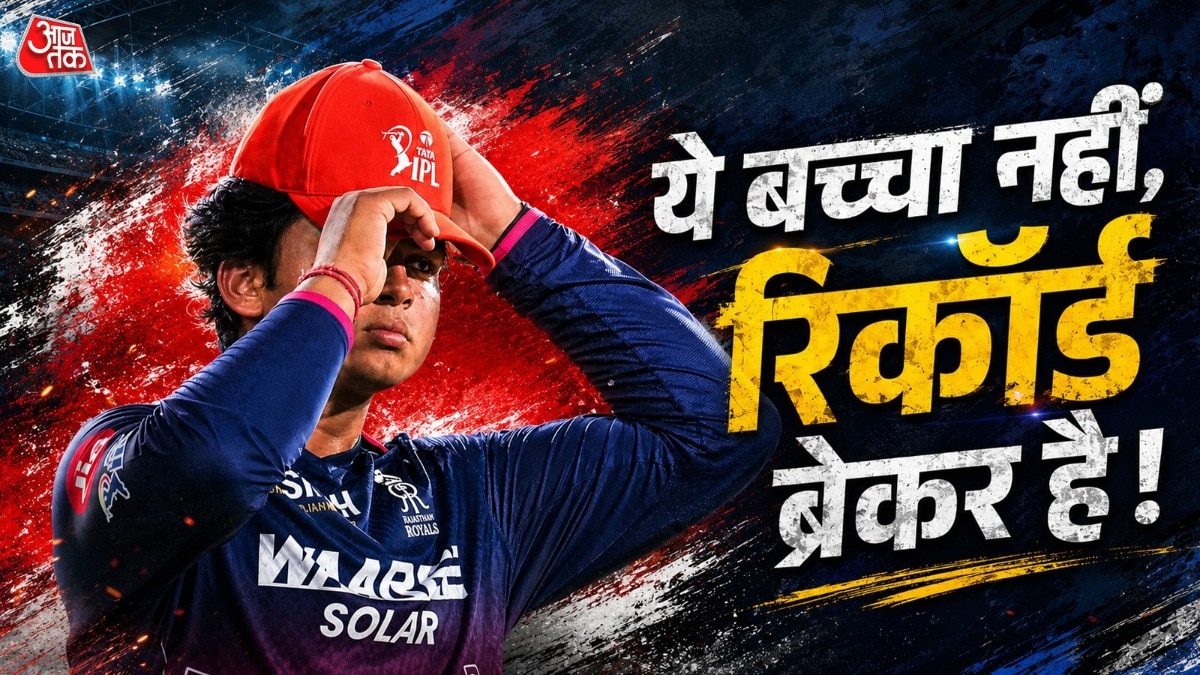 vaibhav-sooryavanshi
