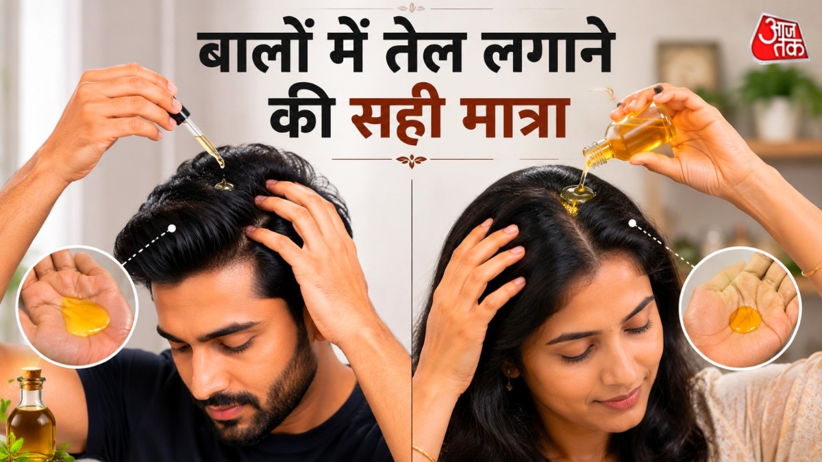 तेल स्कैल्प को पोषण देने का काम करता है. (Photo: ITG)