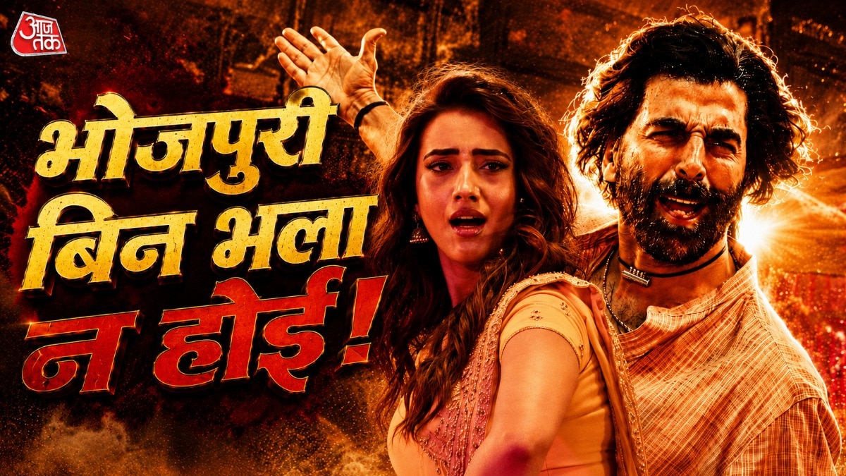 akshay kumar Bhojpuri song ghis ghis is solid marketing game plan for welcome 3, here's how