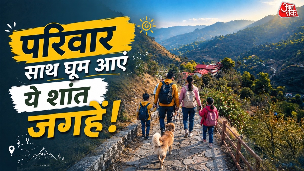 नैनीताल मेंं बाइक की एंट्री पर रोक लगा दी गई है.  (PHOTO:ITG/AI)