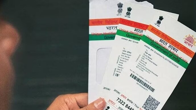 टीएमसी दफ्तर से बड़ी संख्या में आधार कार्ड बरामद हुए हैं
