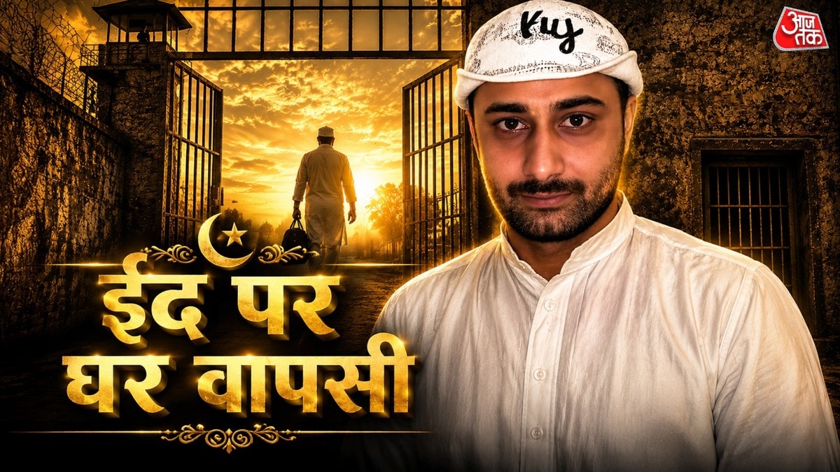सऊदी की जेल से छूट 20 साल बाद केरल लौटे अब्दुल, रो पड़े घर वाले