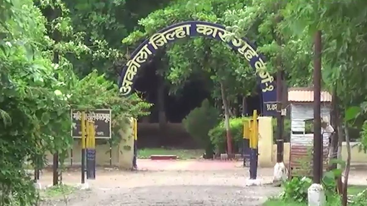 हत्या के मामले में बंद थे दोनों मृतक. (Photo: Screengrab)