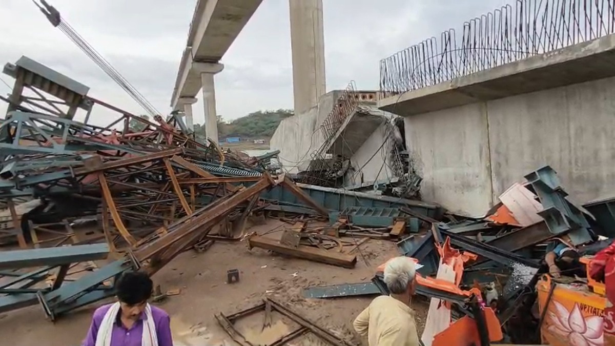 Hamirpur Bridge Incident