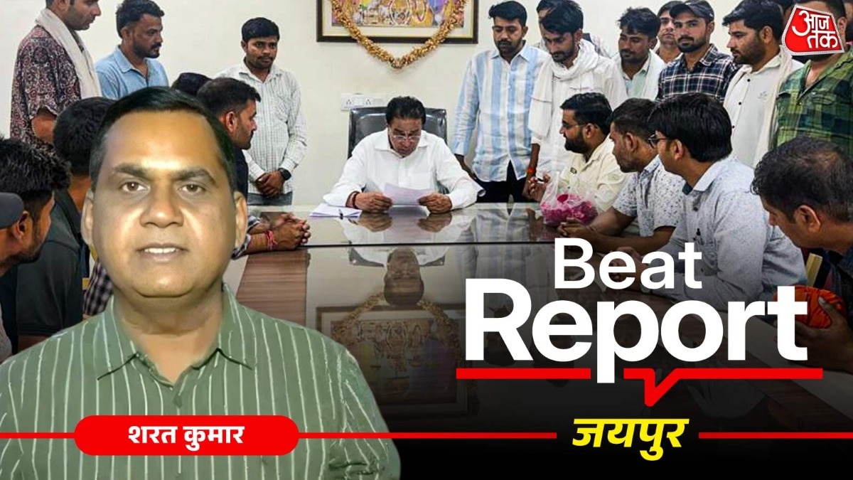 परीक्षा तो दे दी, पर एक लाख से ज्यादा को रिजल्ट-ज्वाइनिंग का लंबा इंतजार, कब मिलेगी नौकरी?