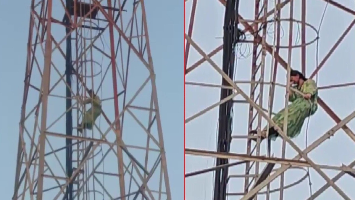 शादी की जिद में टावर पर चढ़ी लड़की की धमकी (Photo: itg)