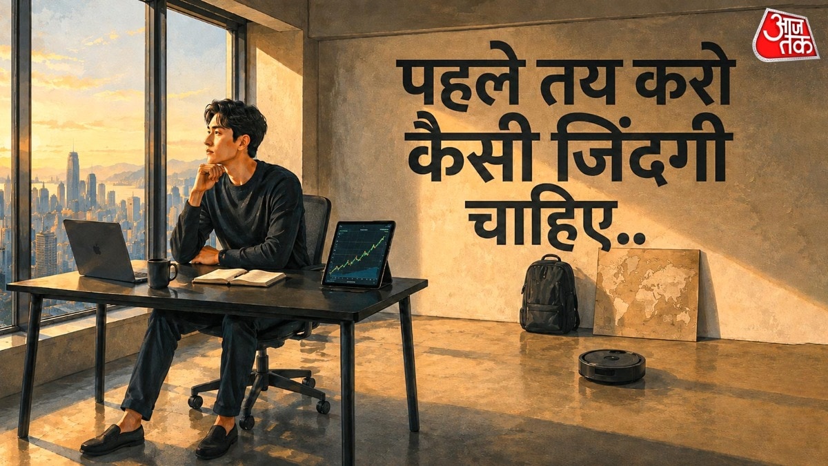उनका लक्ष्य 30 साल की उम्र तक रिटायर होना है. ( Photo: ITG)