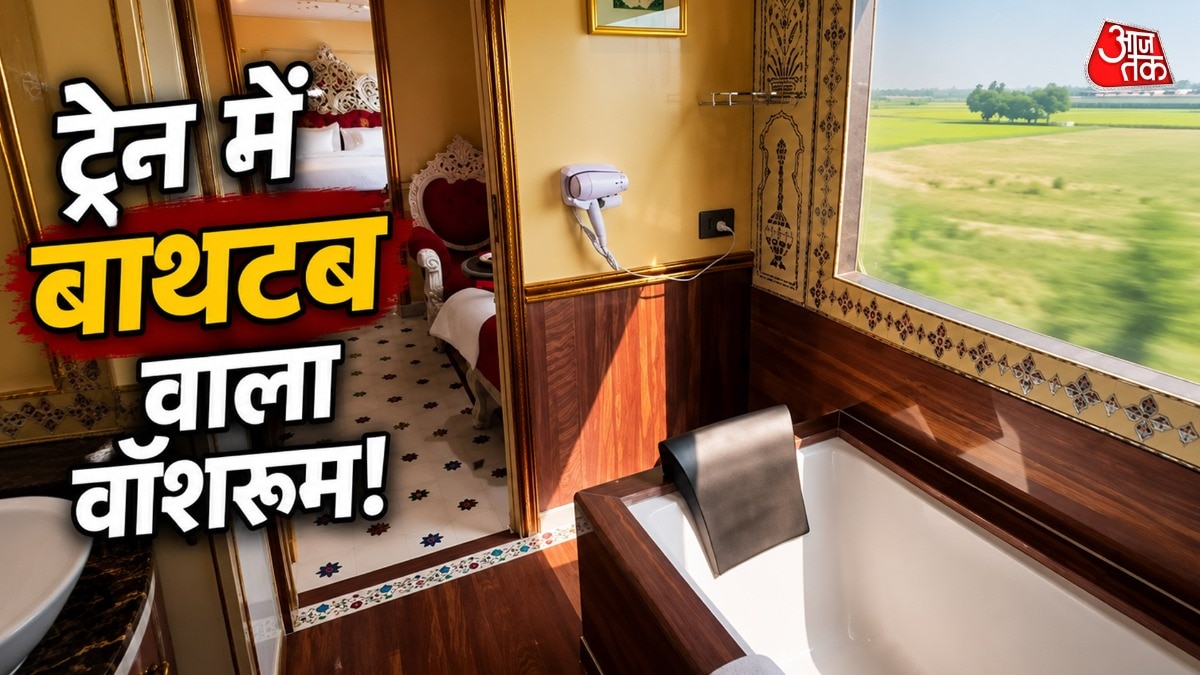 Palace on wheels video