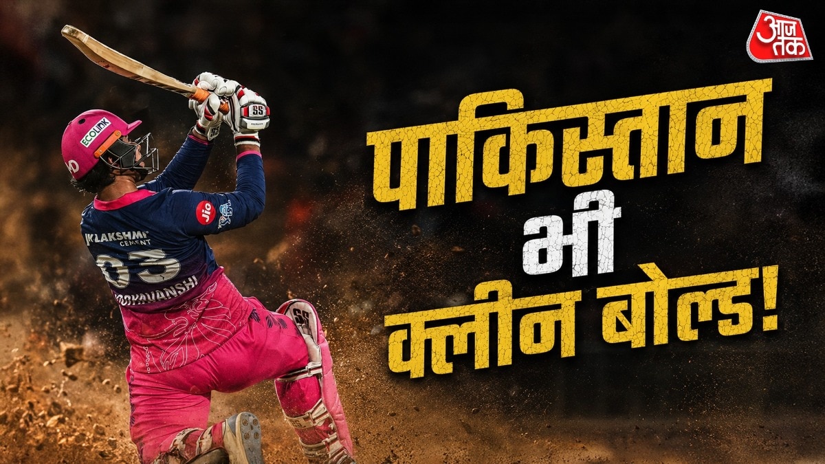 Vaibhav Sooryavanshi,