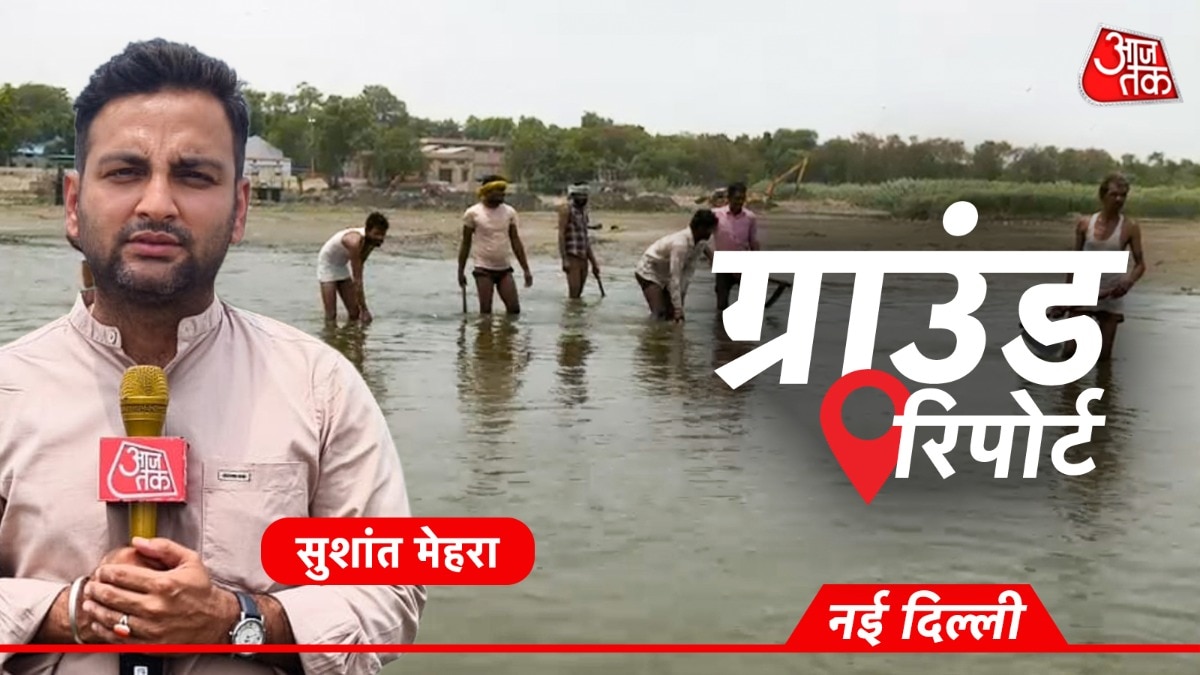 यमुना का जलस्तर गिरा तो पानी के लिए जूझने लगी राजधानी दिल्ली (Photo: ITG)