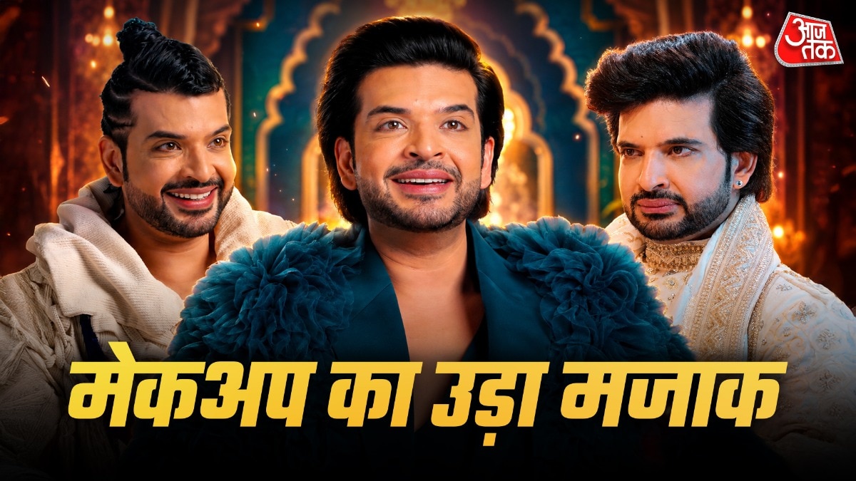 Karan Kundrra makeup troll