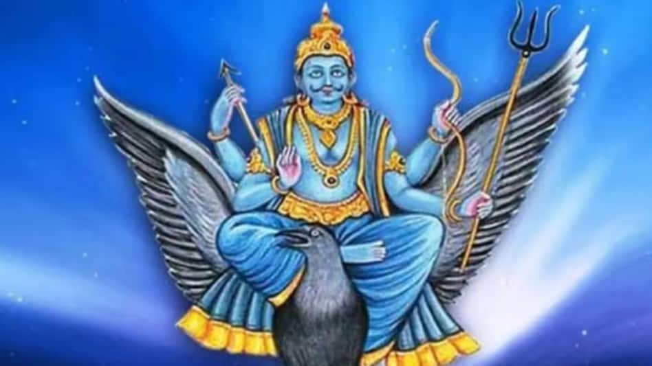 When Saturn starts giving inauspicious effects then the person has to face financial, health and mental stress. When Saturn starts giving inauspicious effects then the person has to face financial, health and mental stress.