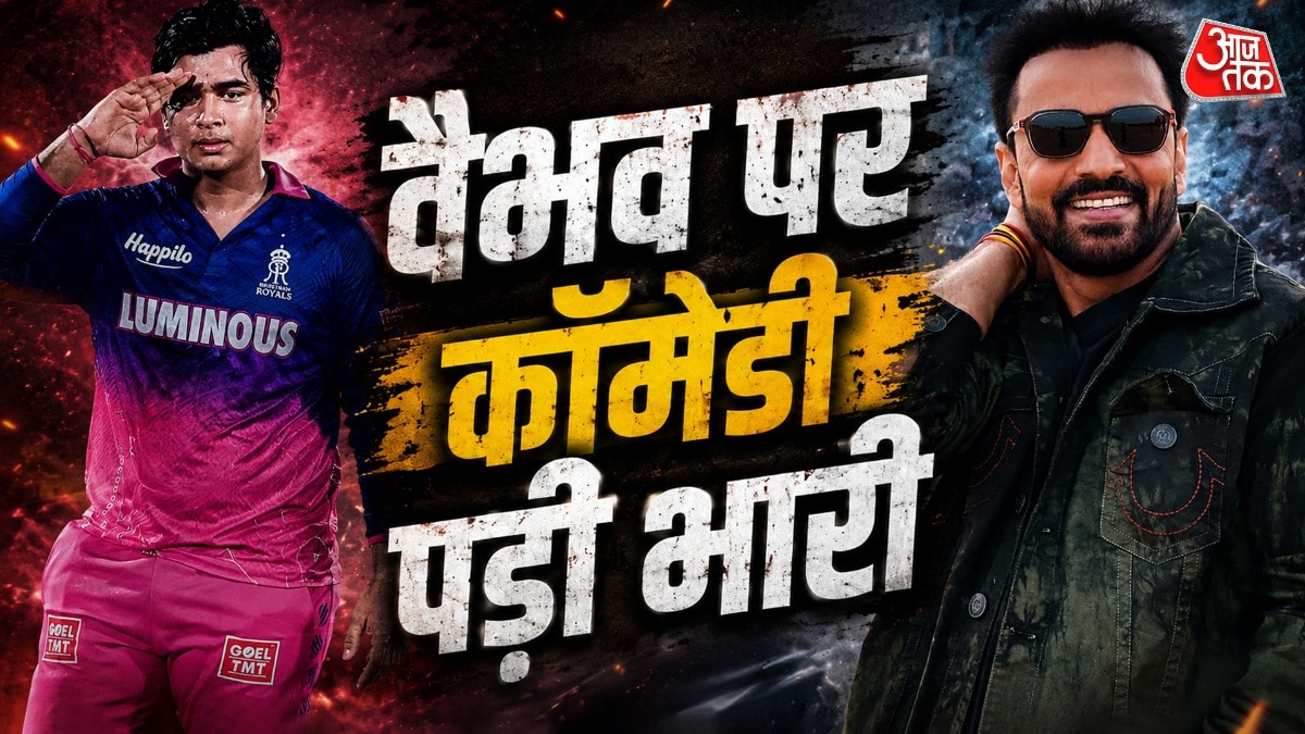 Vaibhav Sooryavanshi-Rajiv Thakur