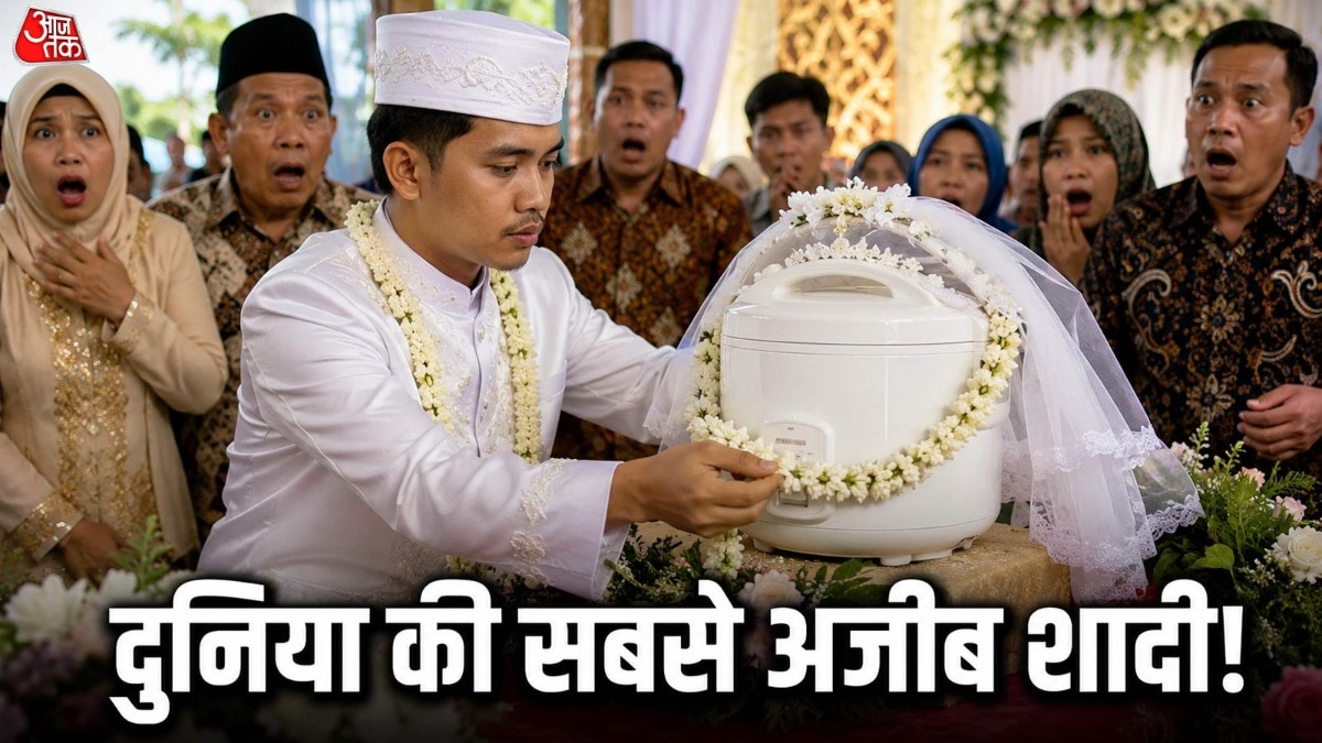  यह अनोखी घटना सोशल मीडिया पर खूब वायरल हुई और लोगों ने इस पर मजेदार प्रतिक्रियाएं दी. ( Photo: ITG)