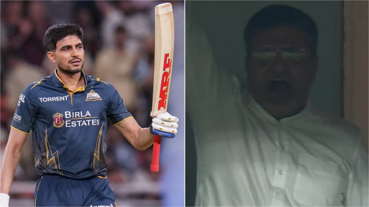 शुभमन गिल के पिता का सेलिब्रेशन वीडियो वायरल (Photo: BCCI/Screegrab @StarSportsIndia)