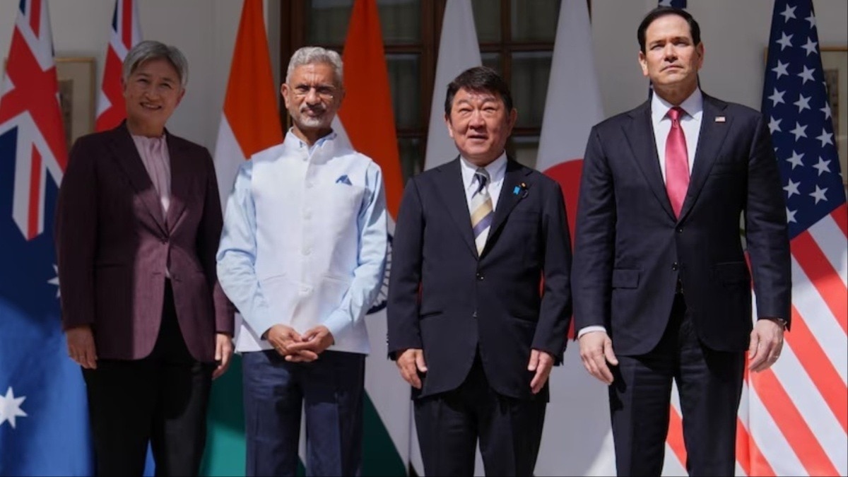 क्वाड के देश फिजी में एक बड़े प्रोजेक्ट पर सहमत हुए हैं (Photo: Reuters)