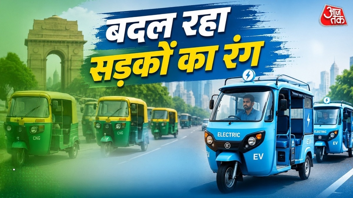 6a1aae4830d55-electric-three-wheeler-303042617-16x9.jpg