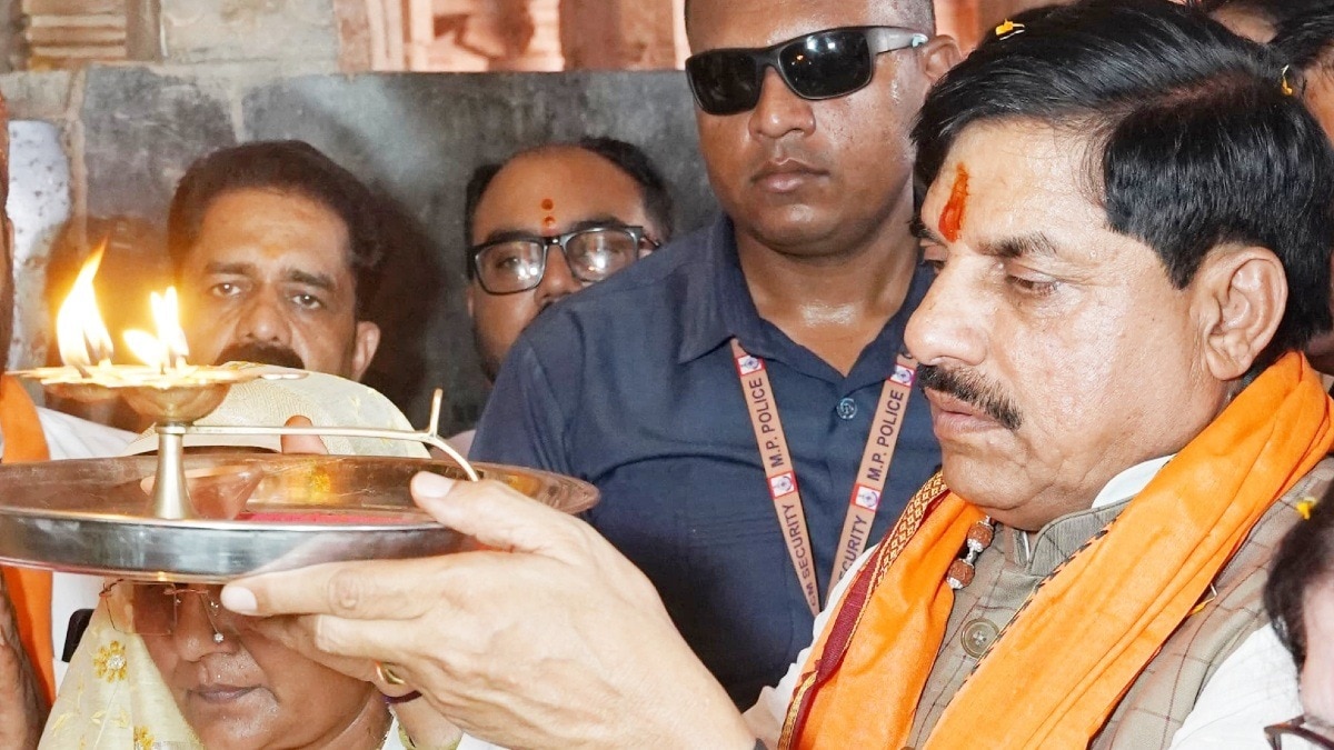 माता वैष्णो देवी पहुंचे CM मोहन यादव.(File Photo)