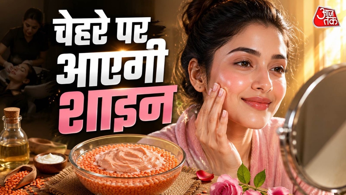 ऐसे पाएं ग्लोइंग स्किन (Photo: ITG)