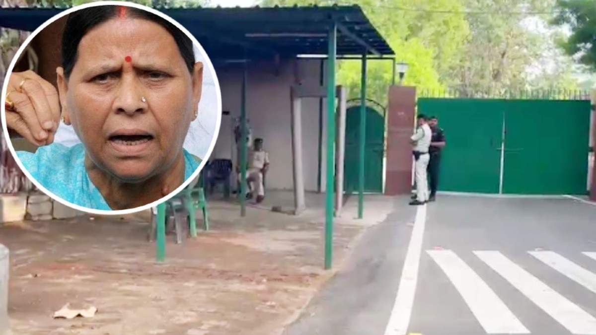 दिल्ली से लौटते ही गरजे राबड़ी देवी के तेवर.(Photo:Screengrab)