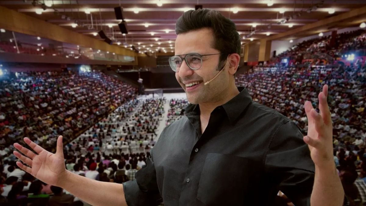 दूसरों को इम्प्रेस करना कैसे छोड़ें