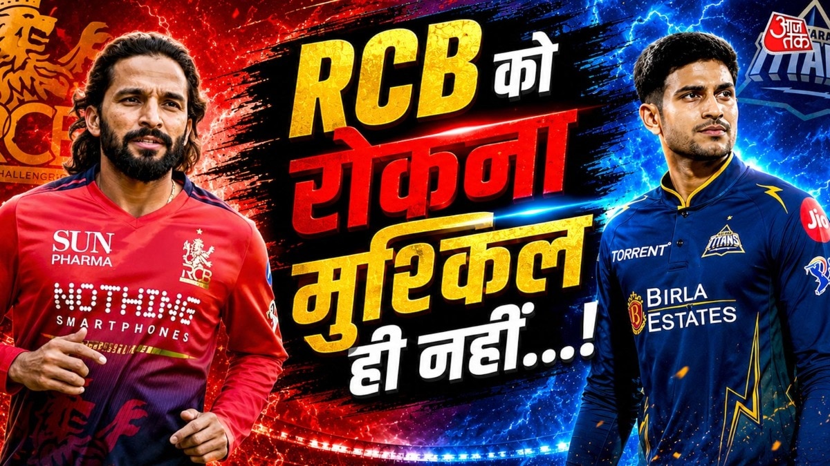 रजत पाटीदार के लिए खास क्लब में शामिल होने का मौका. (Photo, PTI)